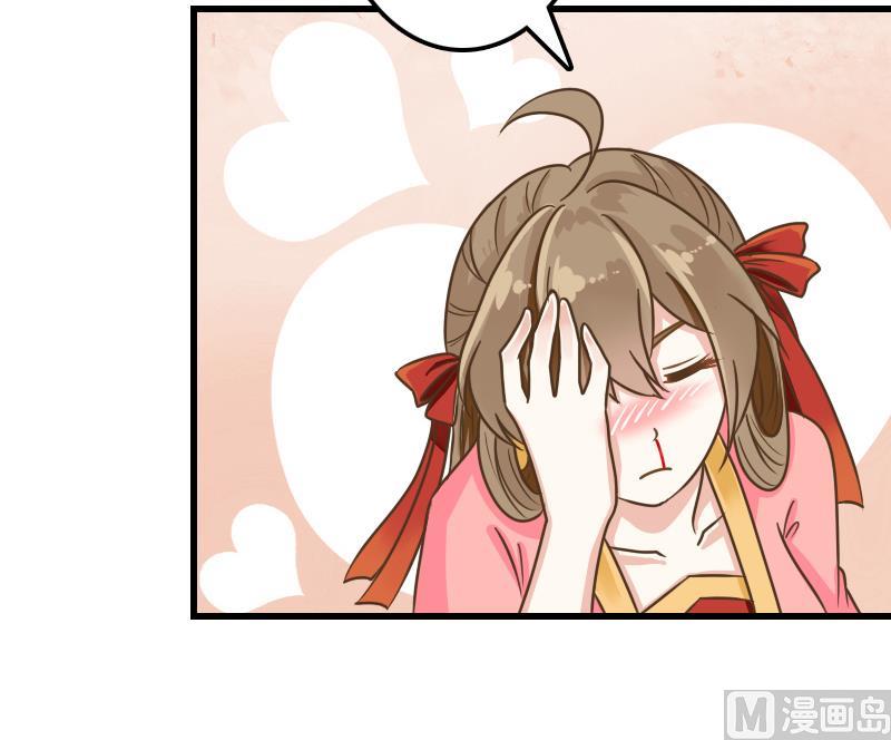 第11话 本命只爱小鱼干(1/2)-第11话