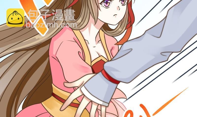 第13话 女人和宠物禁止入内(1/2)-第13话