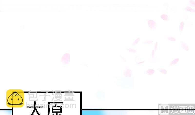 第13话 女人和宠物禁止入内(1/2)-第13话