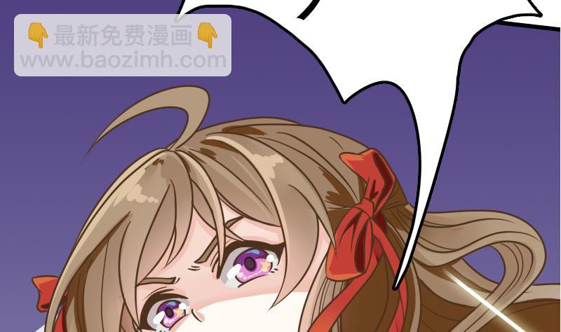 第13话 女人和宠物禁止入内(1/2)-第13话