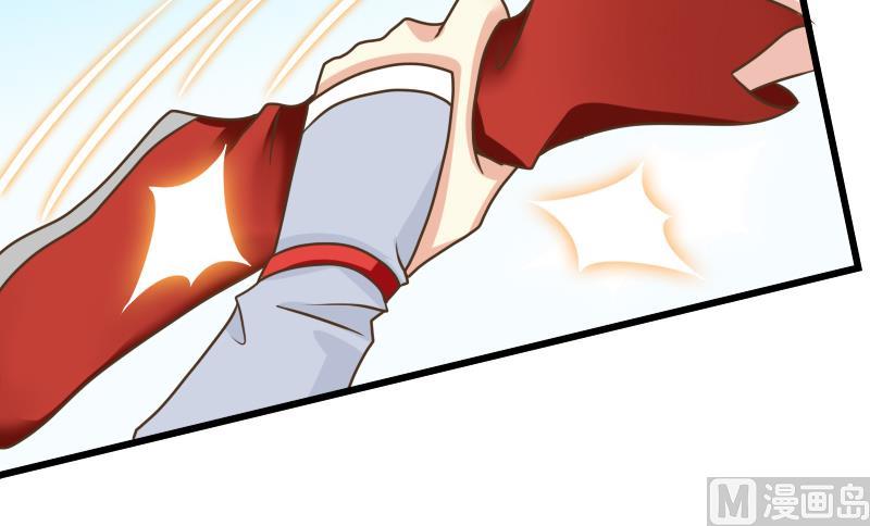 第13话 女人和宠物禁止入内(1/2)-第13话