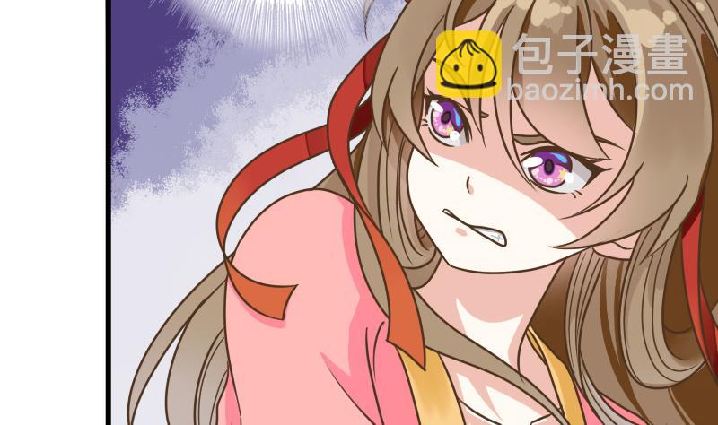 第13话 女人和宠物禁止入内(1/2)-第13话