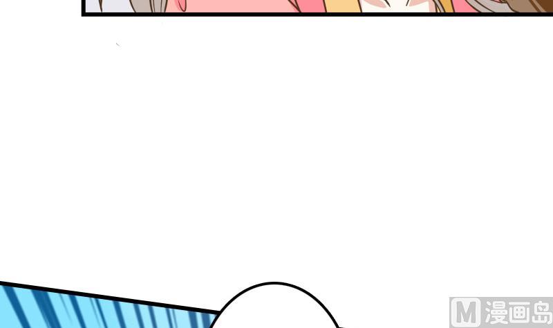 第13话 女人和宠物禁止入内(1/2)-第13话