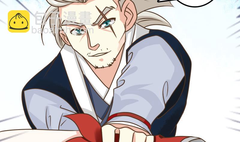 第13话 女人和宠物禁止入内(1/2)-第13话