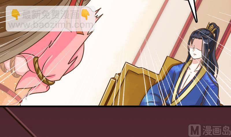 第15话 专业卖队友-第15话