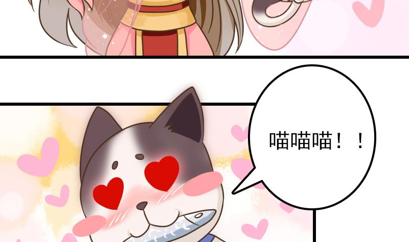 第15话 专业卖队友-第15话