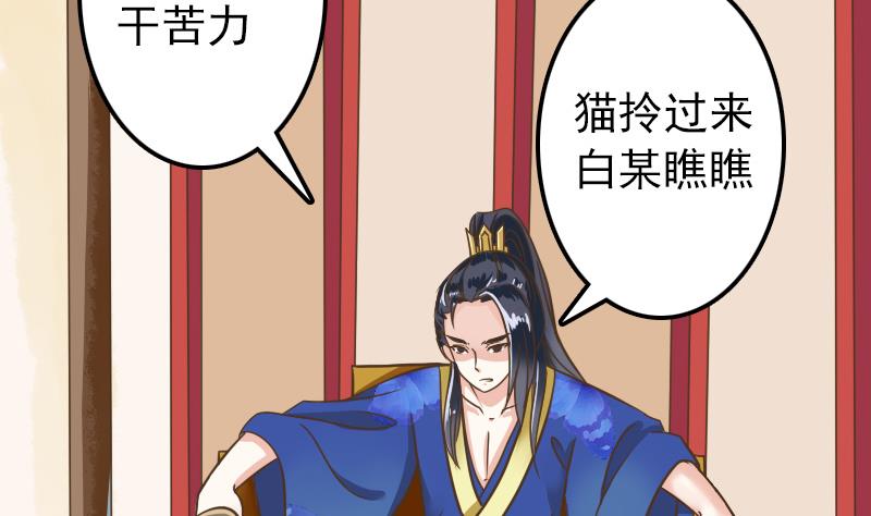 第15话 专业卖队友-第15话