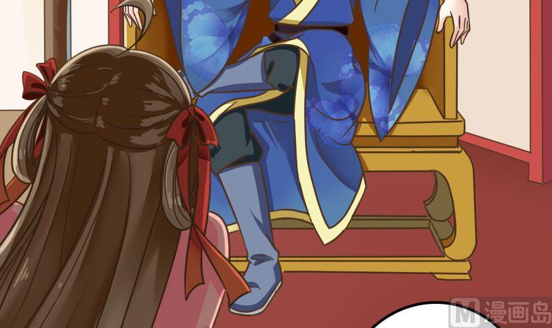 第15话 专业卖队友-第15话