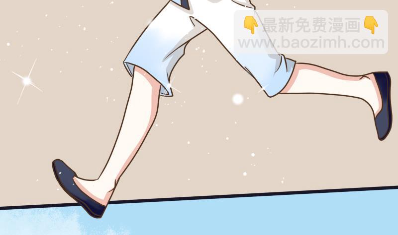 第19话 哎哟！女流氓(1/2)-第19话