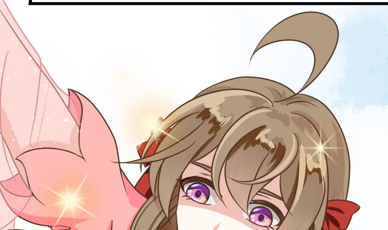 第19话 哎哟！女流氓(1/2)-第19话