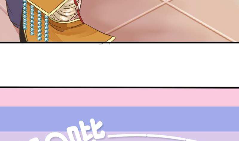 第3话 朕不听-第3话