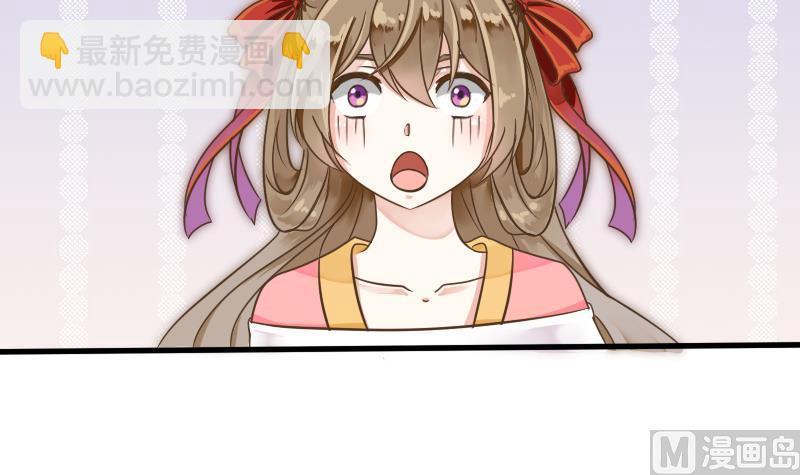 第3话 朕不听-第3话