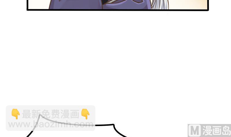 第3话 朕不听-第3话