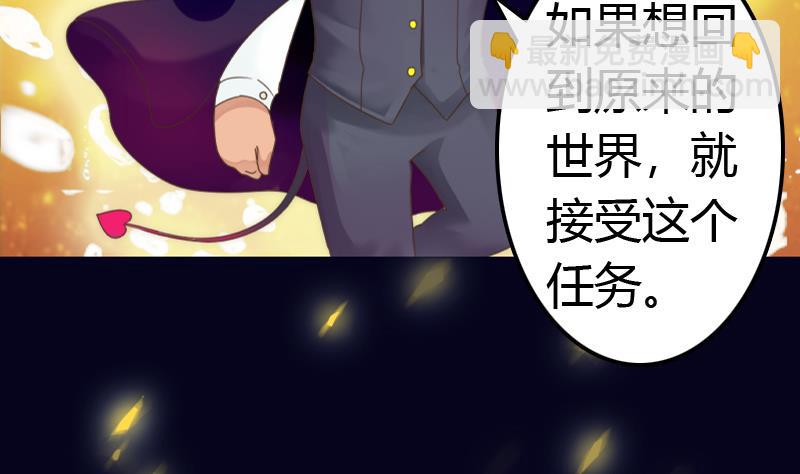 第3话 朕不听-第3话