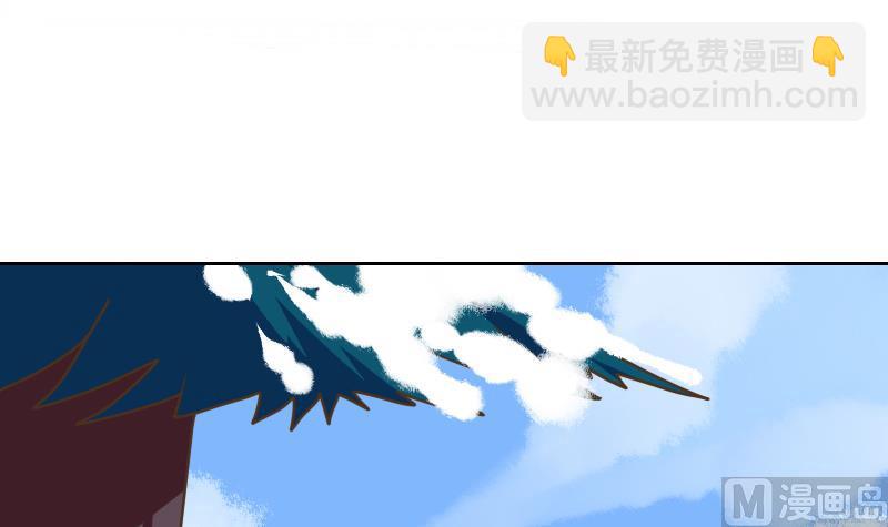 第21话 太子中招了(1/2)-第21话