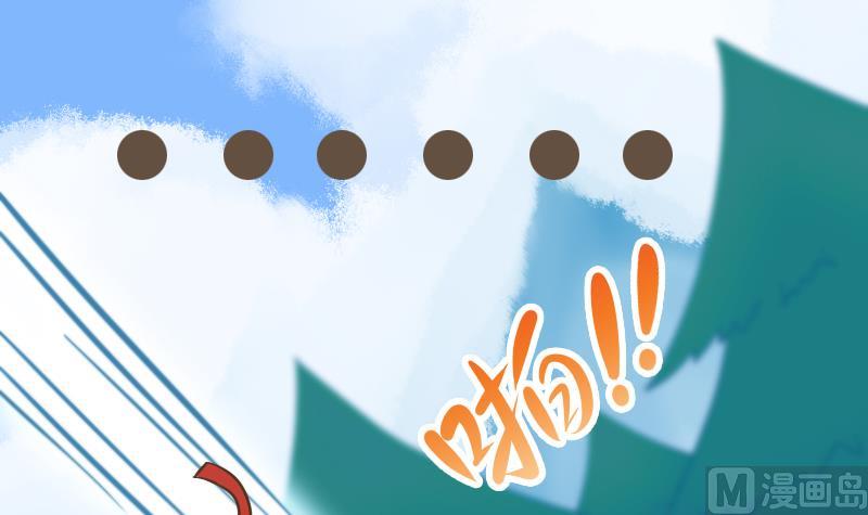 第21话 太子中招了(1/2)-第21话