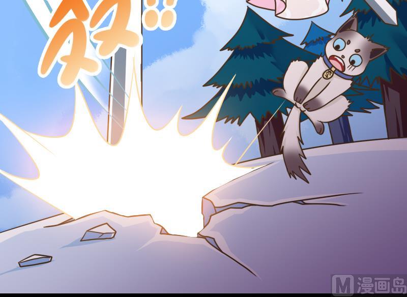 第21话 太子中招了(1/2)-第21话