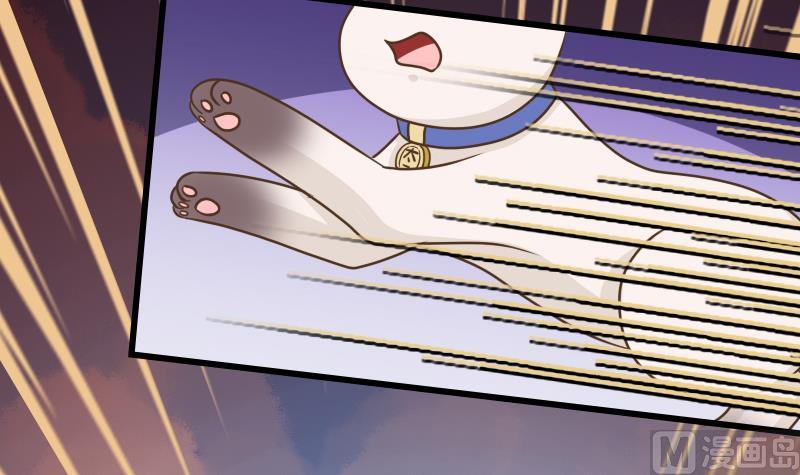 第21话 太子中招了(1/2)-第21话