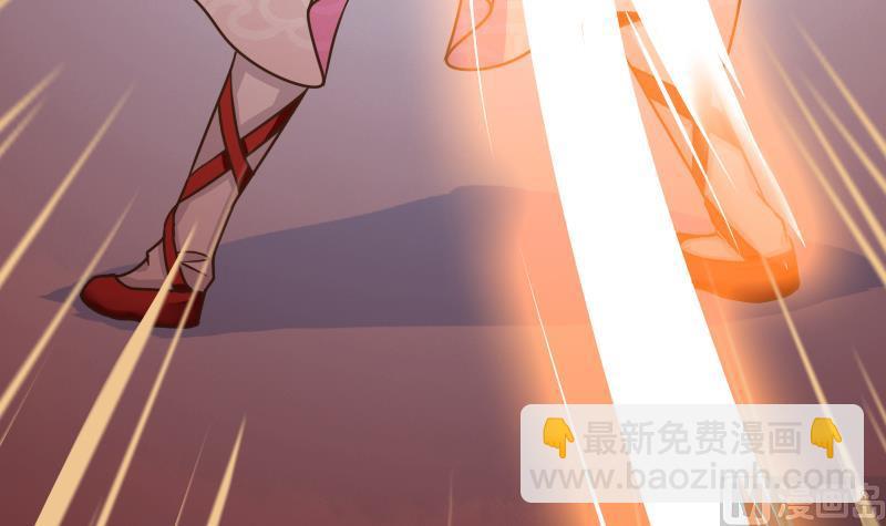 第21话 太子中招了(1/2)-第21话