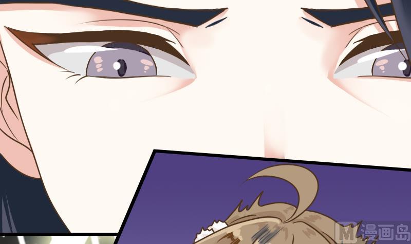 第23话 发散式雷劈效果(1/2)-第23话