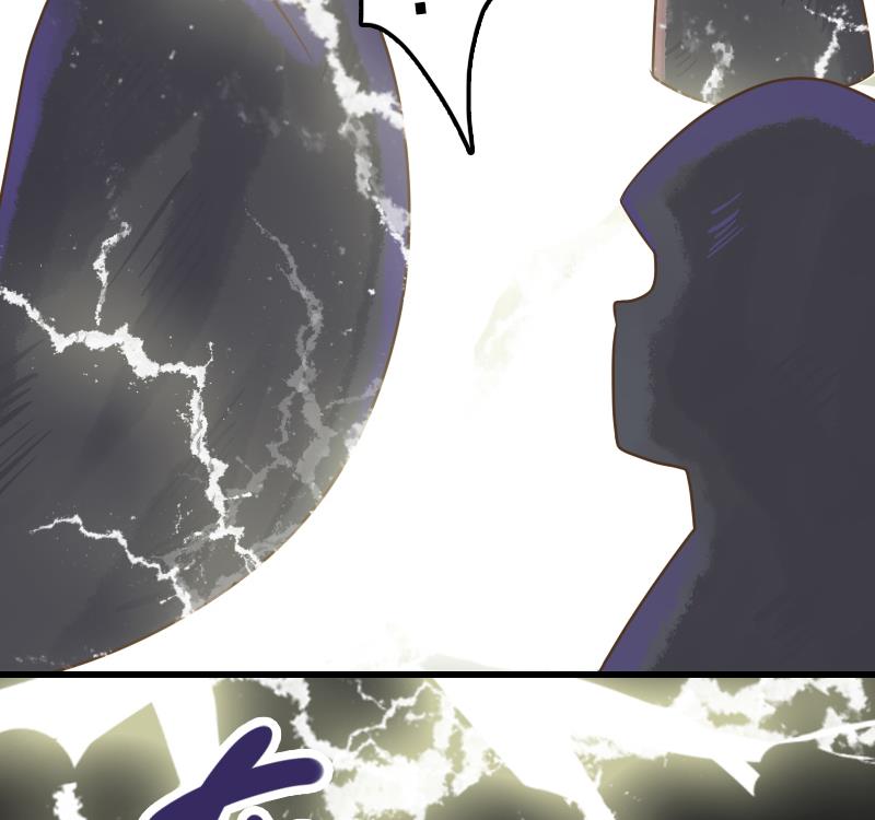 第23话 发散式雷劈效果(1/2)-第23话