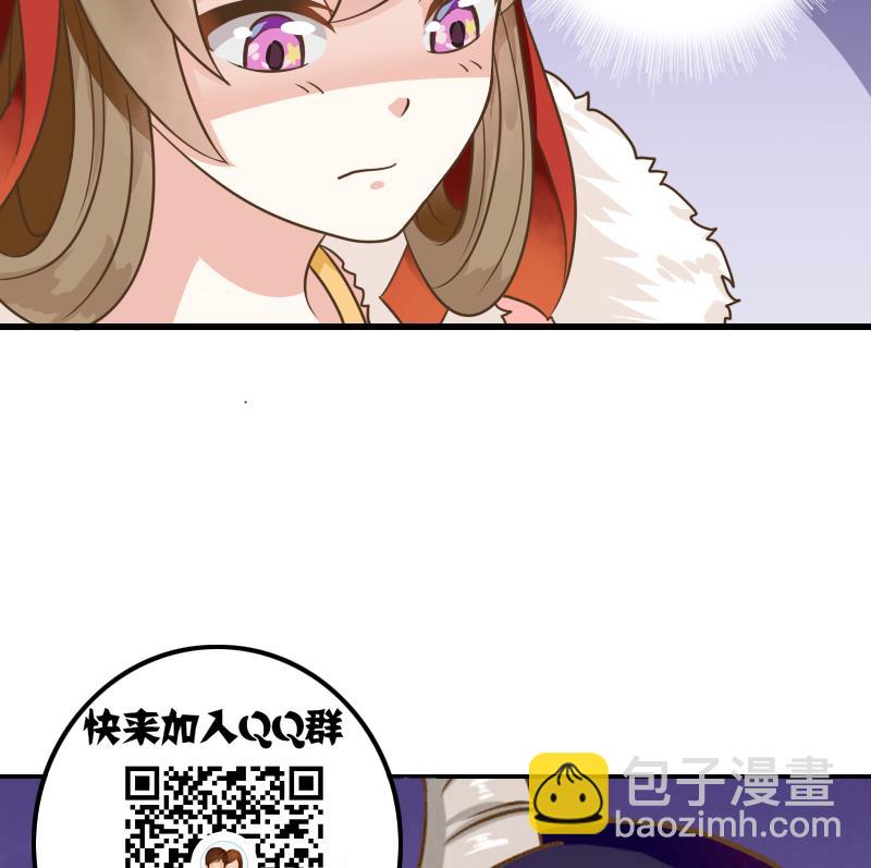 第25话 太子伤重-第25话