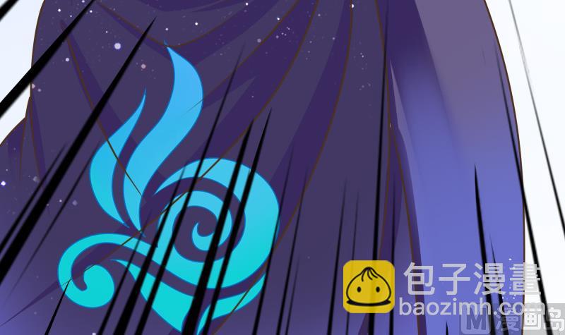 第27话 魔教教主交给你了！(1/2)-第27话