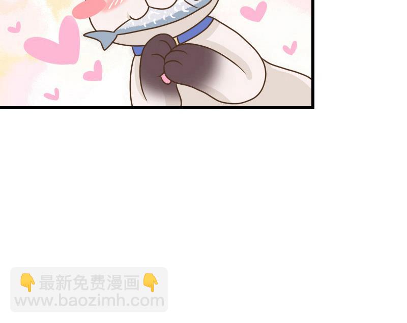 第27话 魔教教主交给你了！(1/2)-第27话