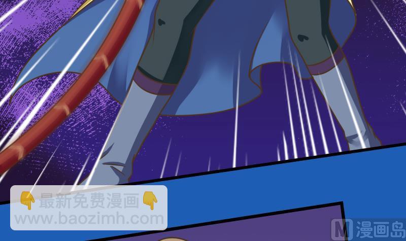 第27话 魔教教主交给你了！(1/2)-第27话