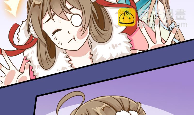 第31话 芙蓉小姐姐-第31话