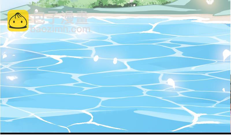 第33话 道长你流鼻血&hellip;&hellip;-第33话