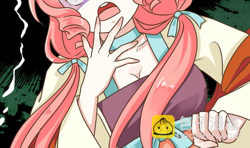 第35话 绿色健康食物-第35话