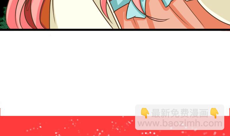 第35话 绿色健康食物-第35话