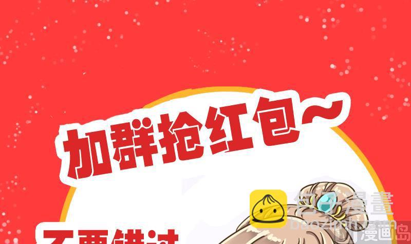 第35话 绿色健康食物-第35话