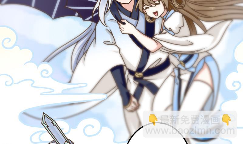 第35话 绿色健康食物-第35话