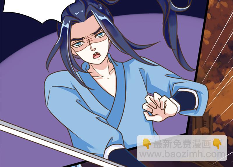 第39话 跟孤去小树林-第39话