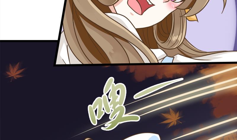 第39话 跟孤去小树林-第39话