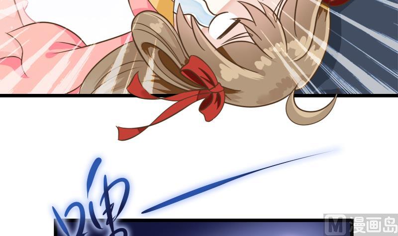 第5话 妖女把孤变回来-第5话