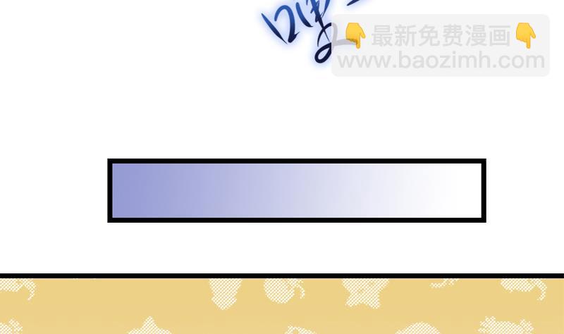 第5话 妖女把孤变回来-第5话