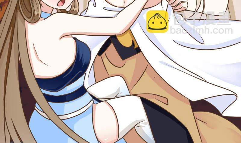 第41话 两个李玥华！-第41话