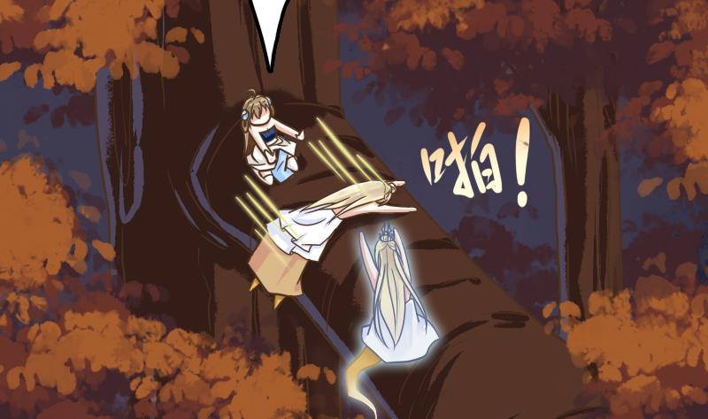 第41话 两个李玥华！-第41话