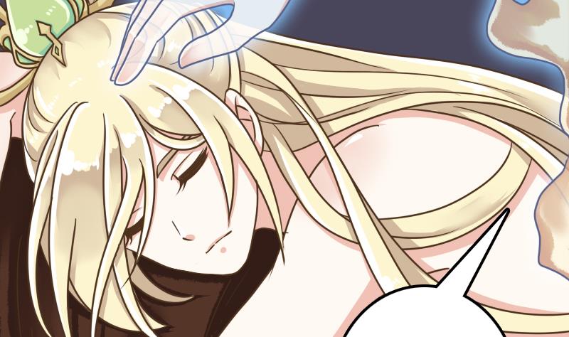 第41话 两个李玥华！-第41话