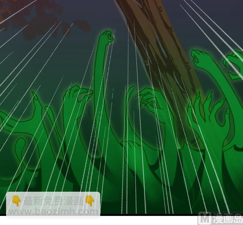 第41话 两个李玥华！-第41话