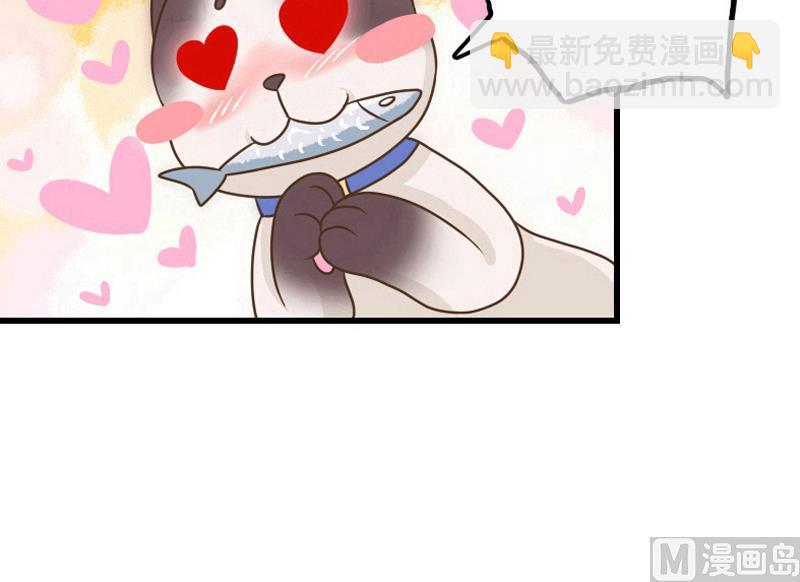 第41话 两个李玥华！-第41话