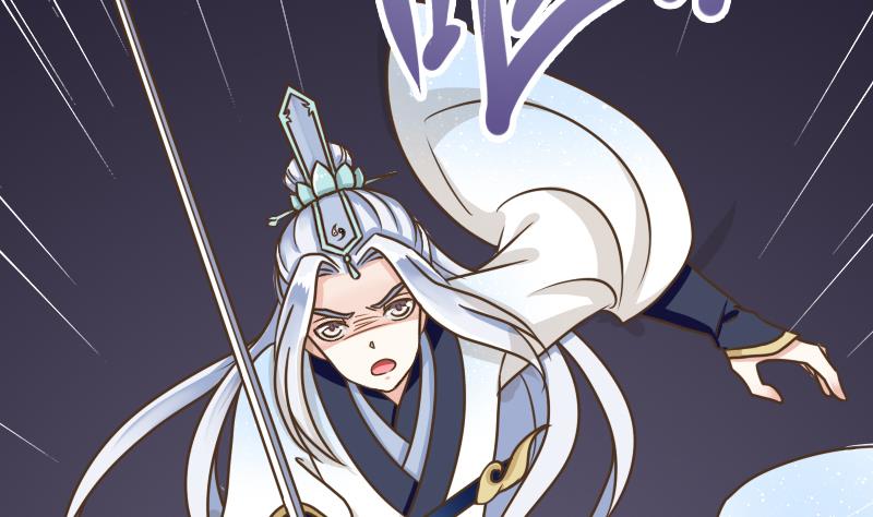 第43话 宿敌-第43话