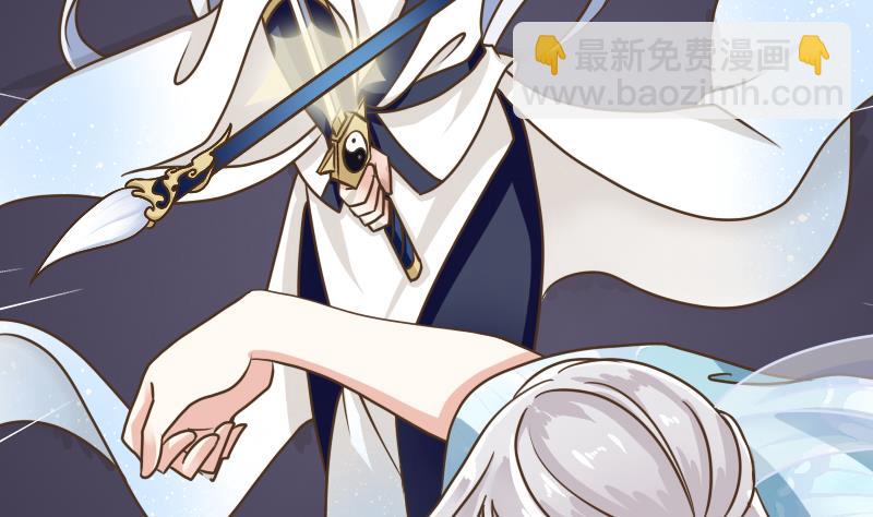 第43话 宿敌-第43话