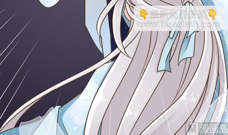 第43话 宿敌-第43话