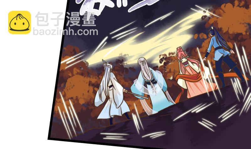 第43话 宿敌-第43话