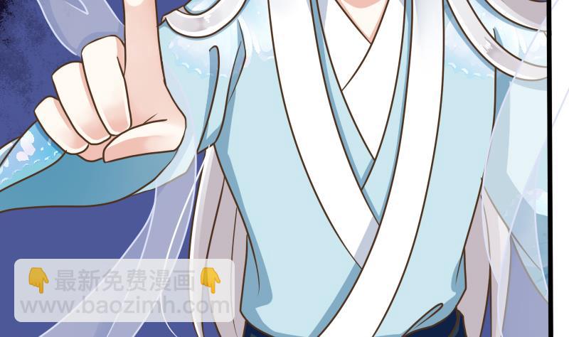 第43话 宿敌-第43话