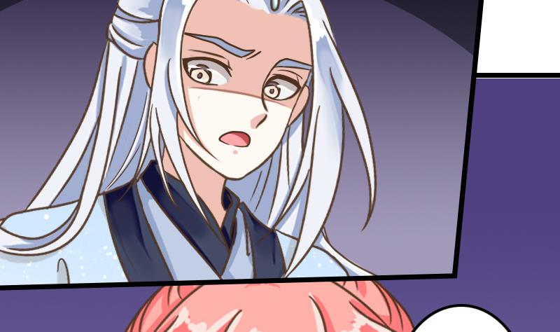 第45话 镇魂珠-第45话